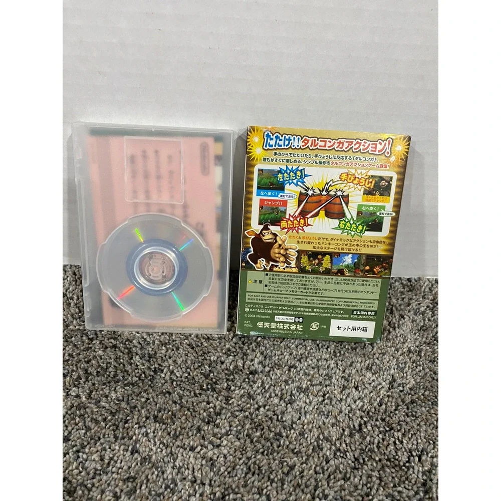 Nintendo GameCube Donkey Kong Jungle Beat Japan Import Excellent NTSC-J